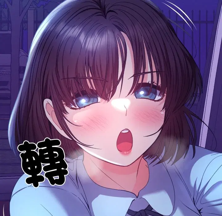 第41話 - 第149页