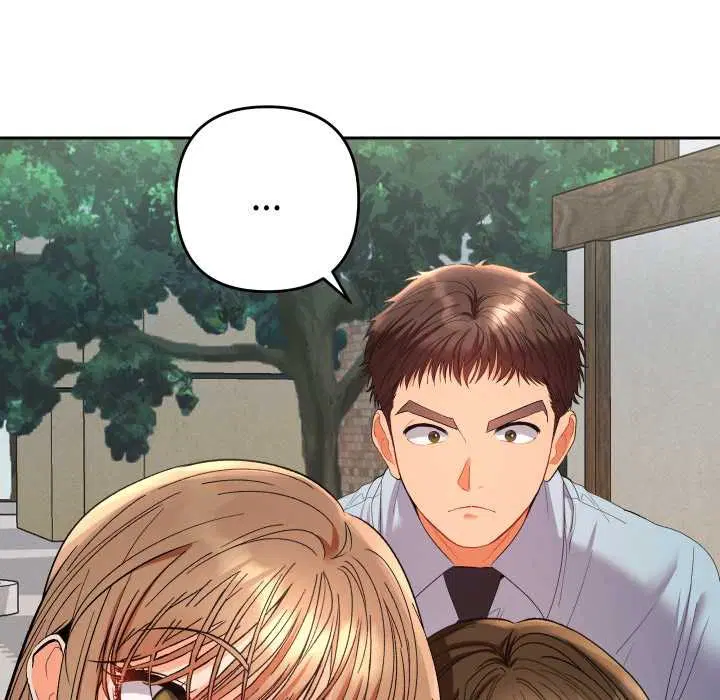 第42話 - 第172页