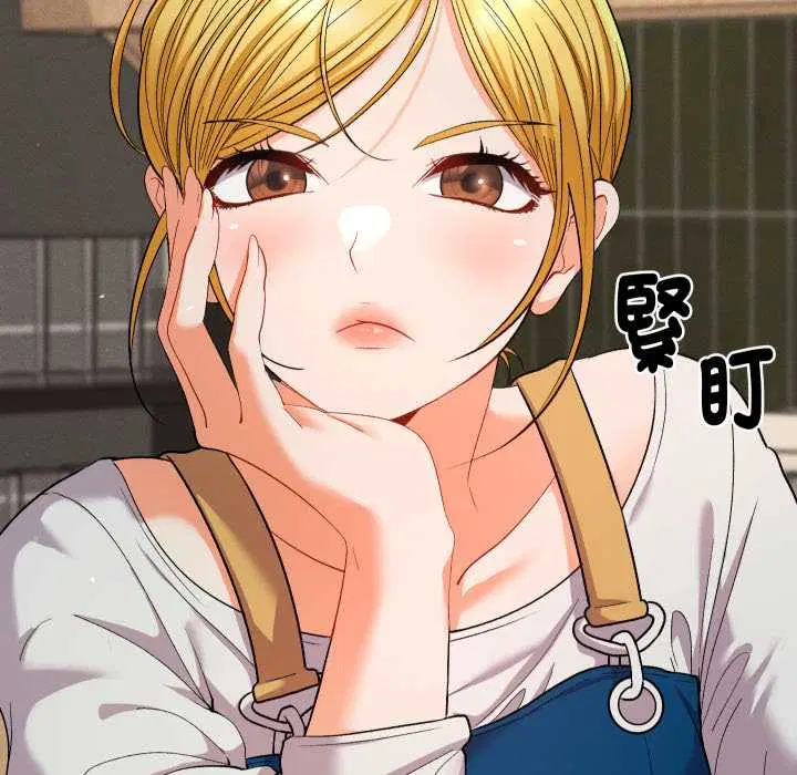 第42話 - 第194页