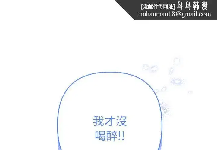 第50話