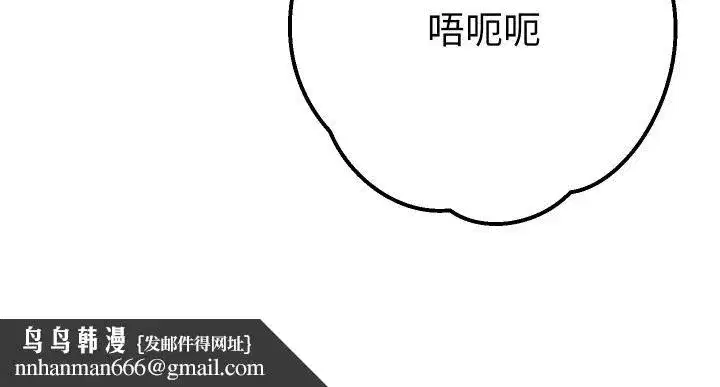 第53話