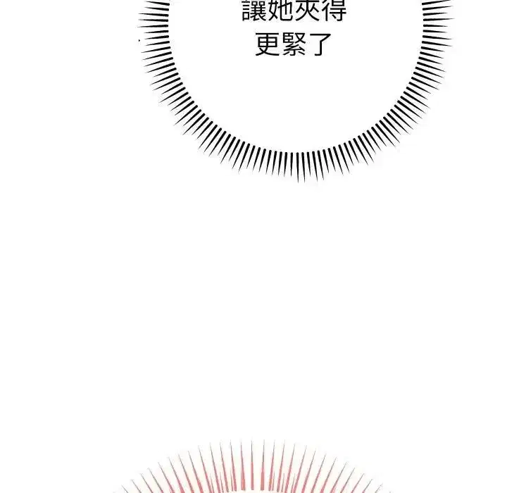 第55話