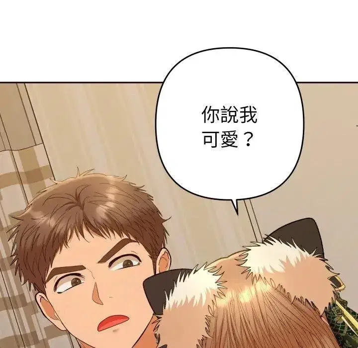 第55話