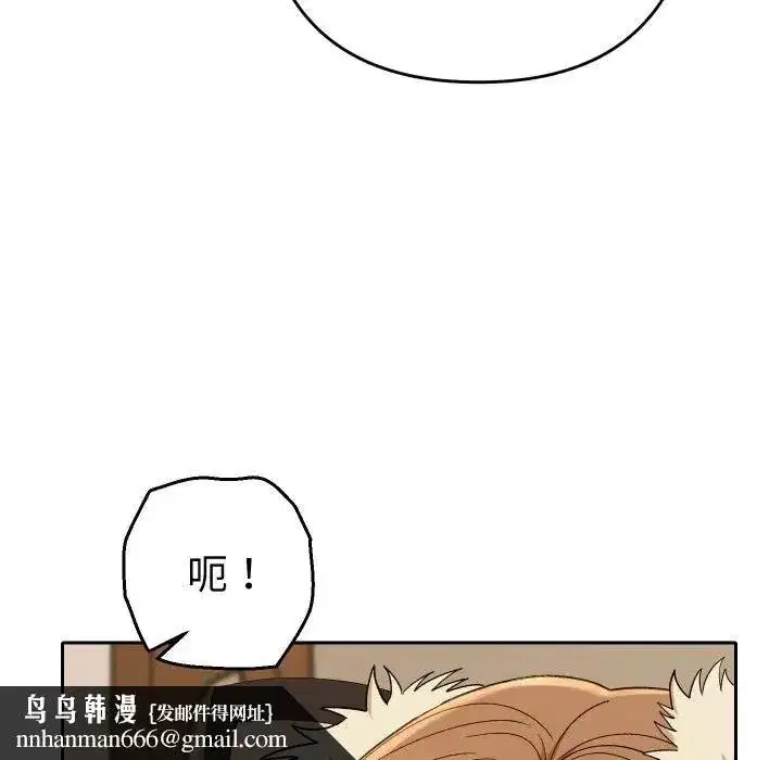 第57話
