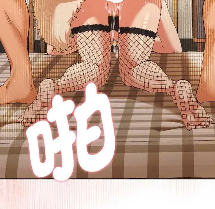 第58話