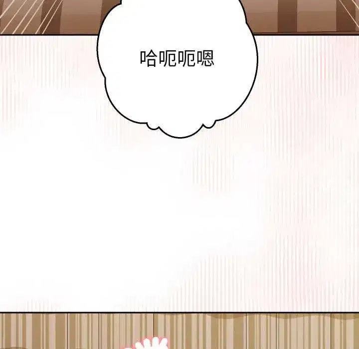 第58話