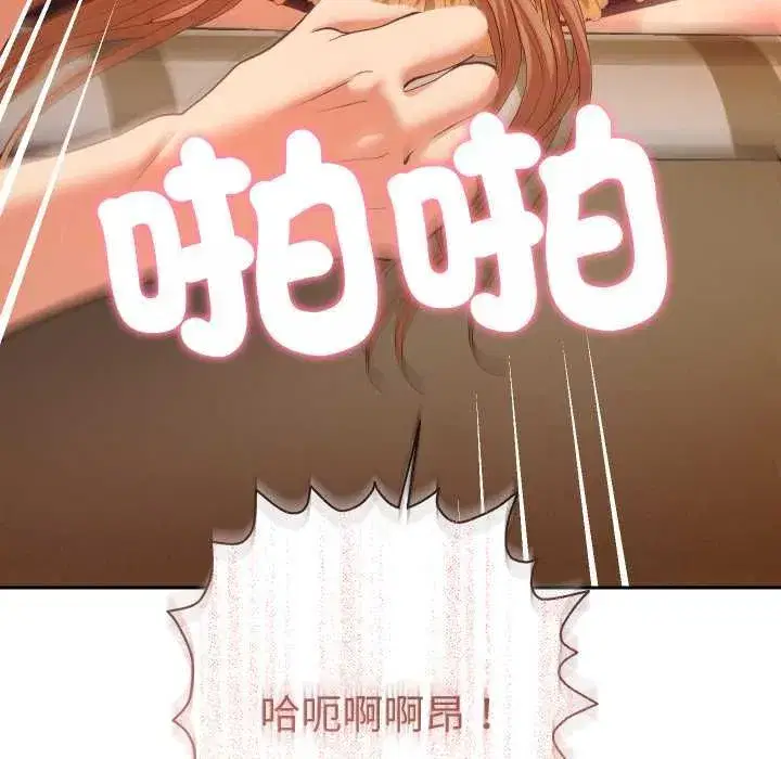 第58話