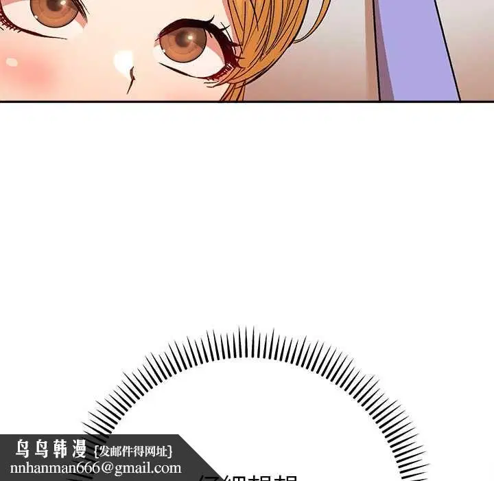 第59話