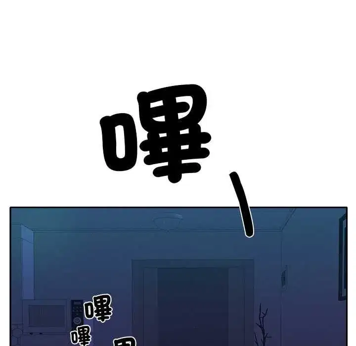 第61話