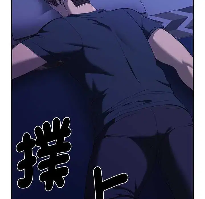 第61話