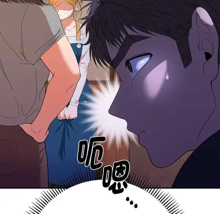 第61話