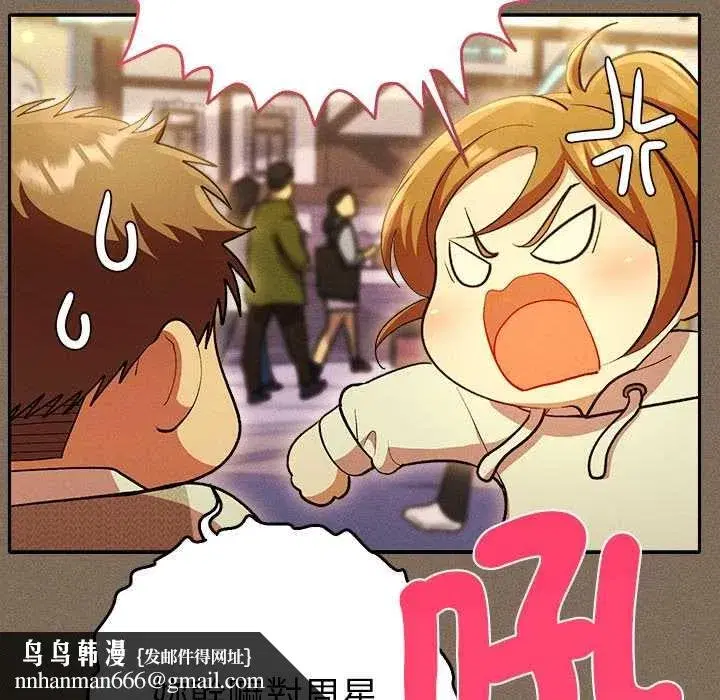 第61話