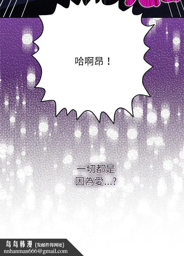 第63話