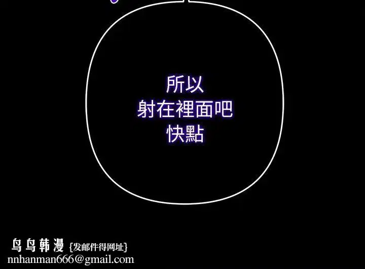第64話