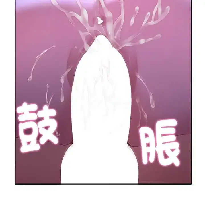 第65話