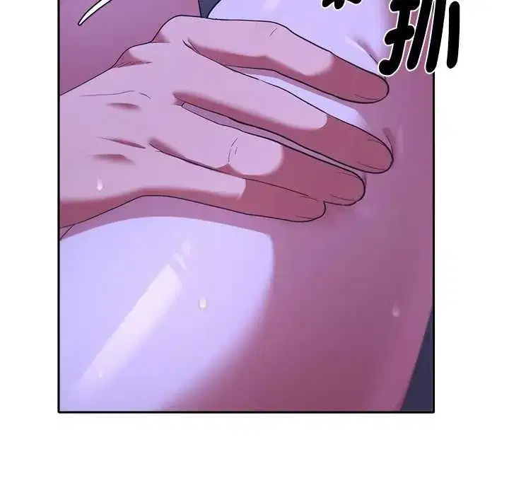 第65話