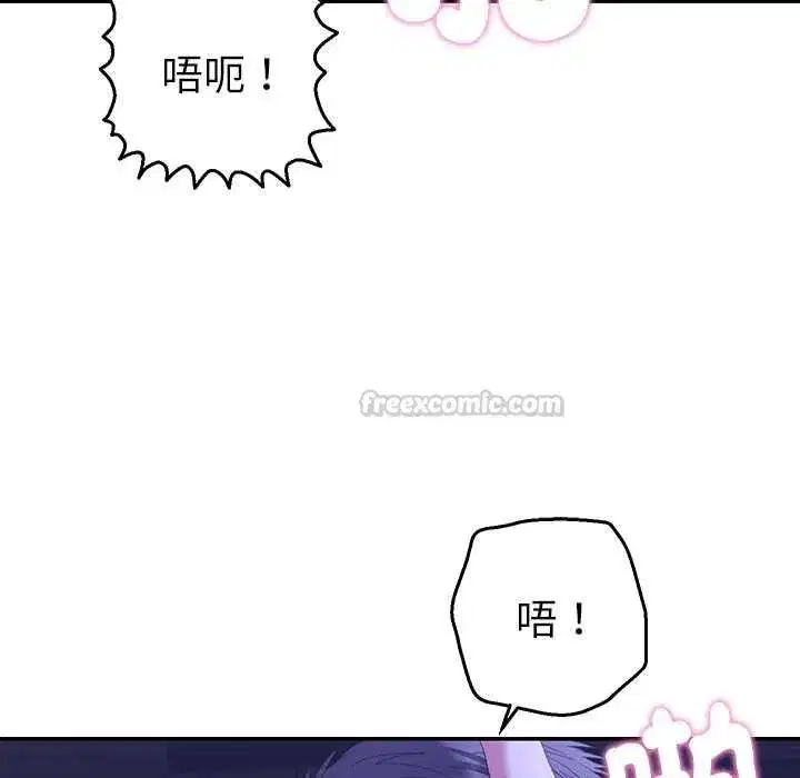 第65話