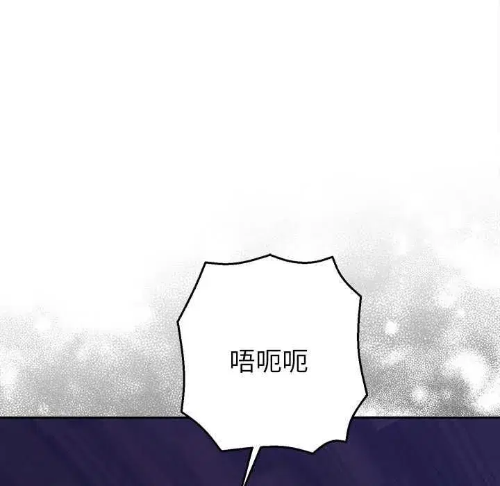 第65話
