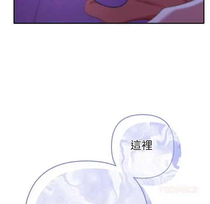 第65話