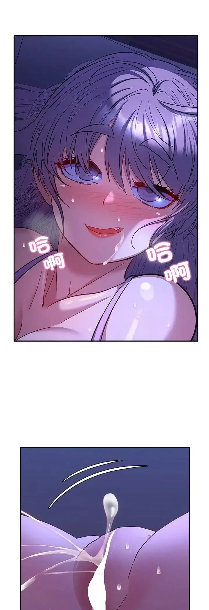 第79話