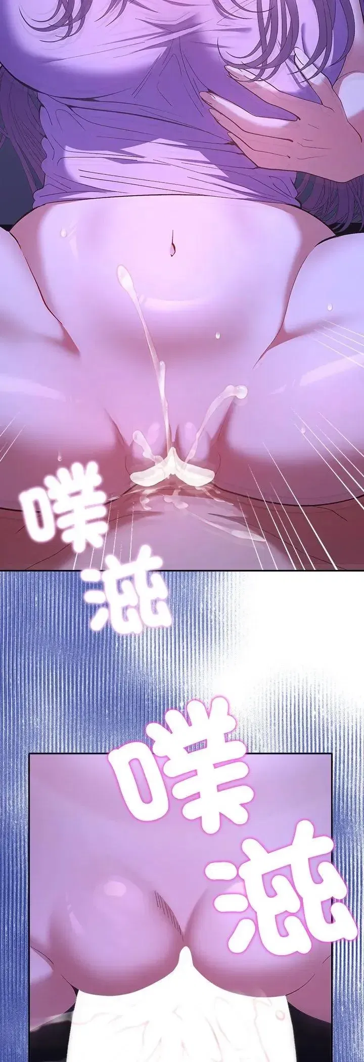 第79話