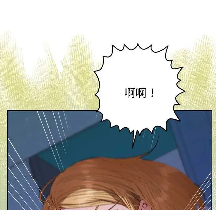 第80話