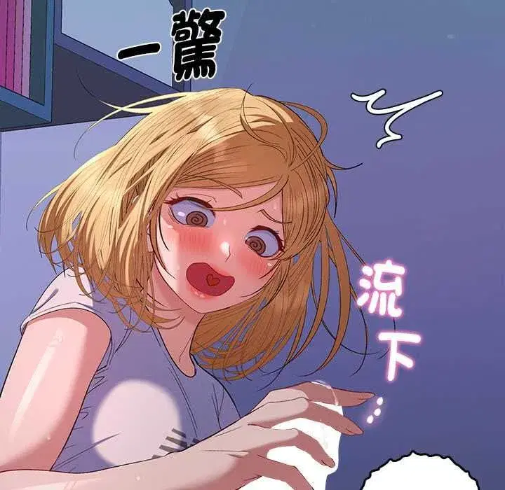 第80話