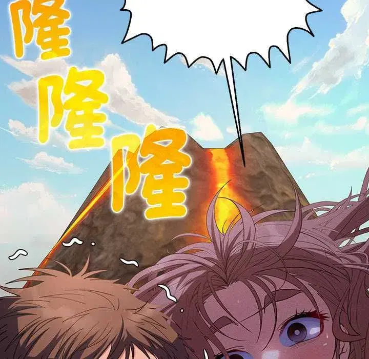 第80話