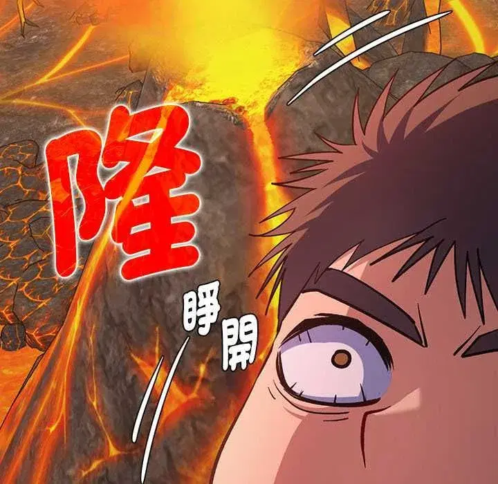 第80話