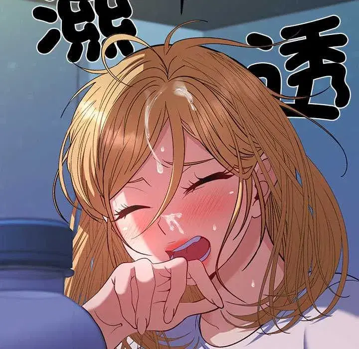 第80話
