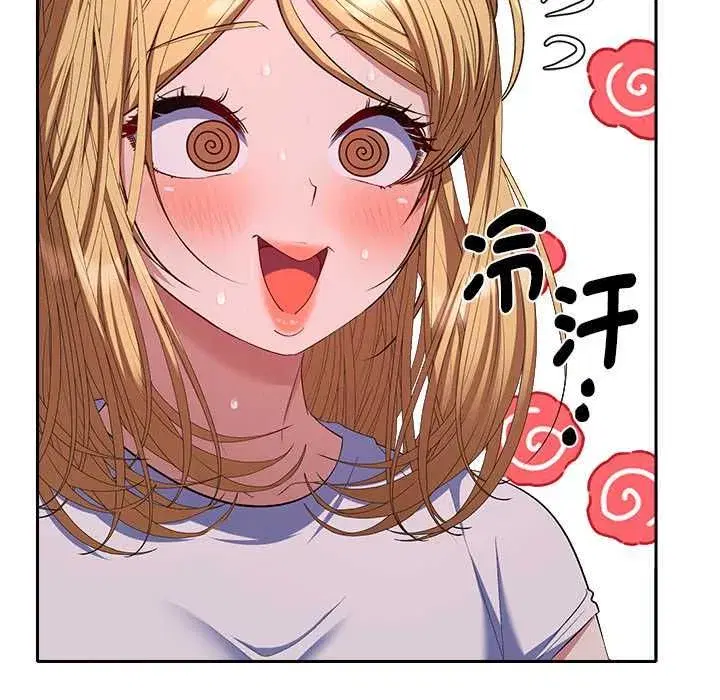 第80話
