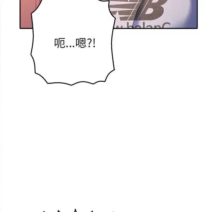 第80話
