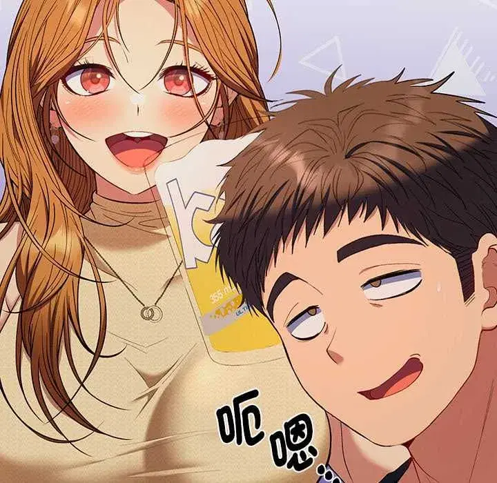 第80話