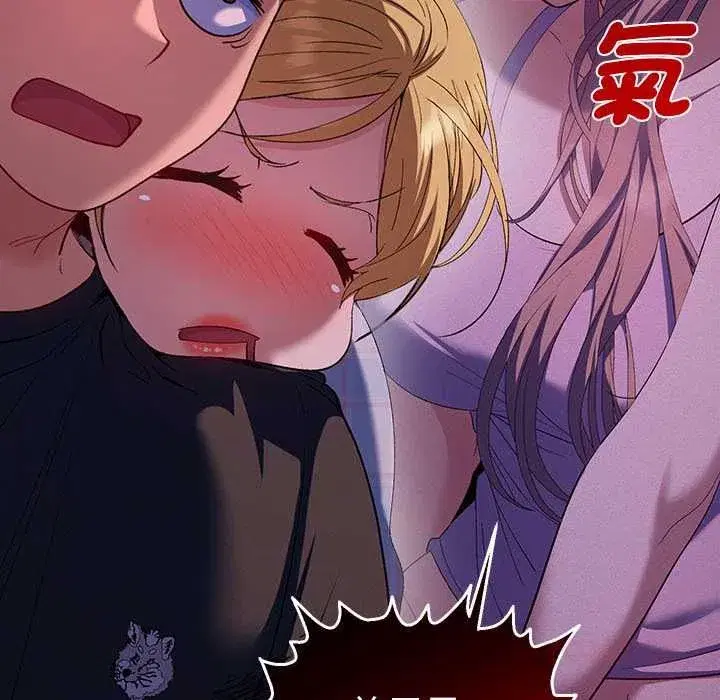 第80話