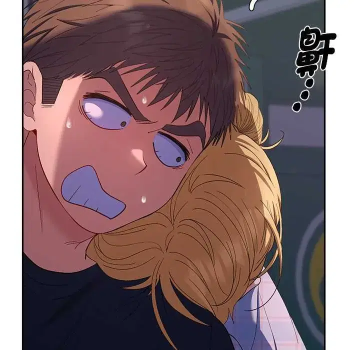 第80話
