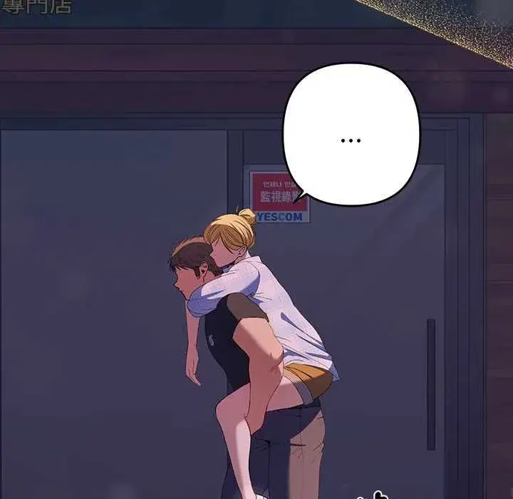 第80話