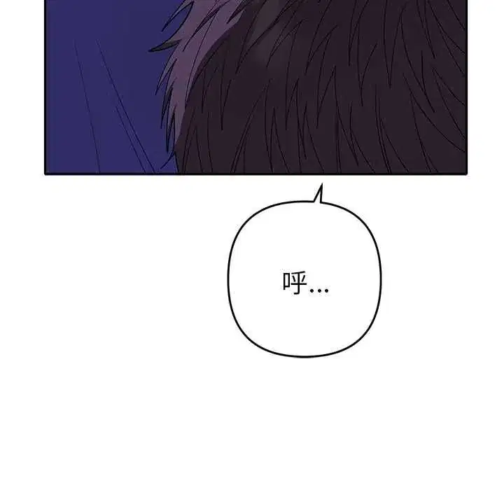 第80話