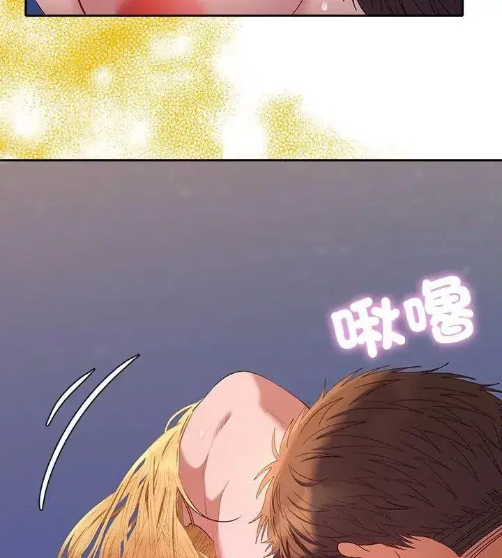第81話