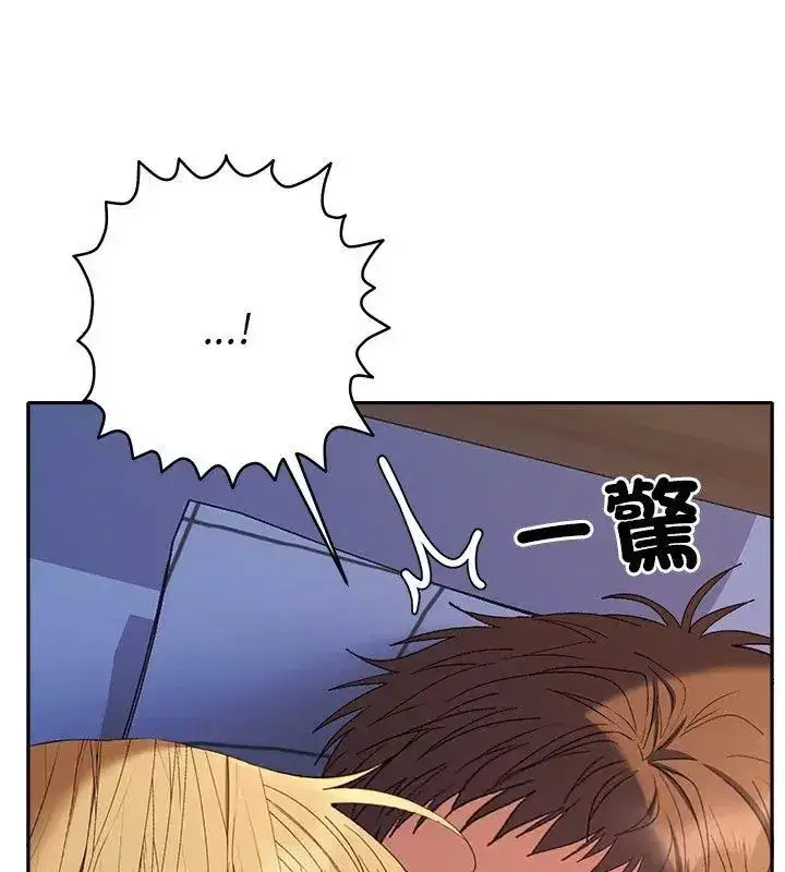 第81話