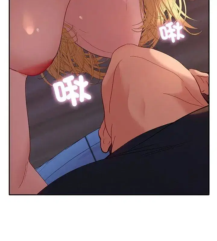 第81話