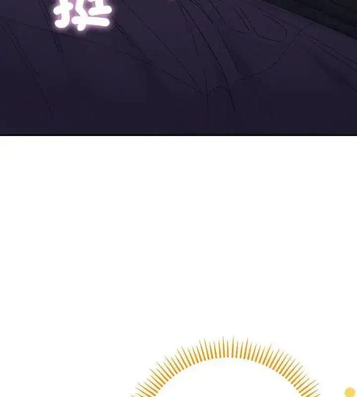 第81話