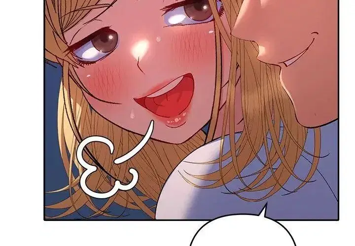 第81話