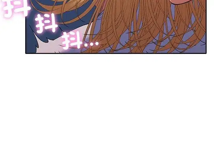 第81話