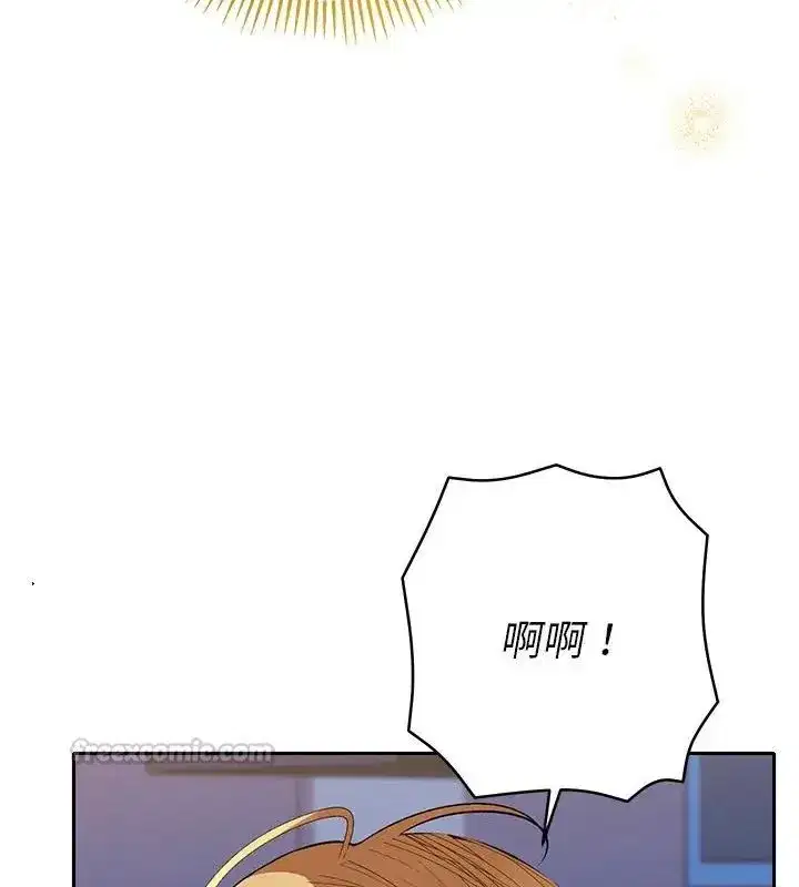 第81話