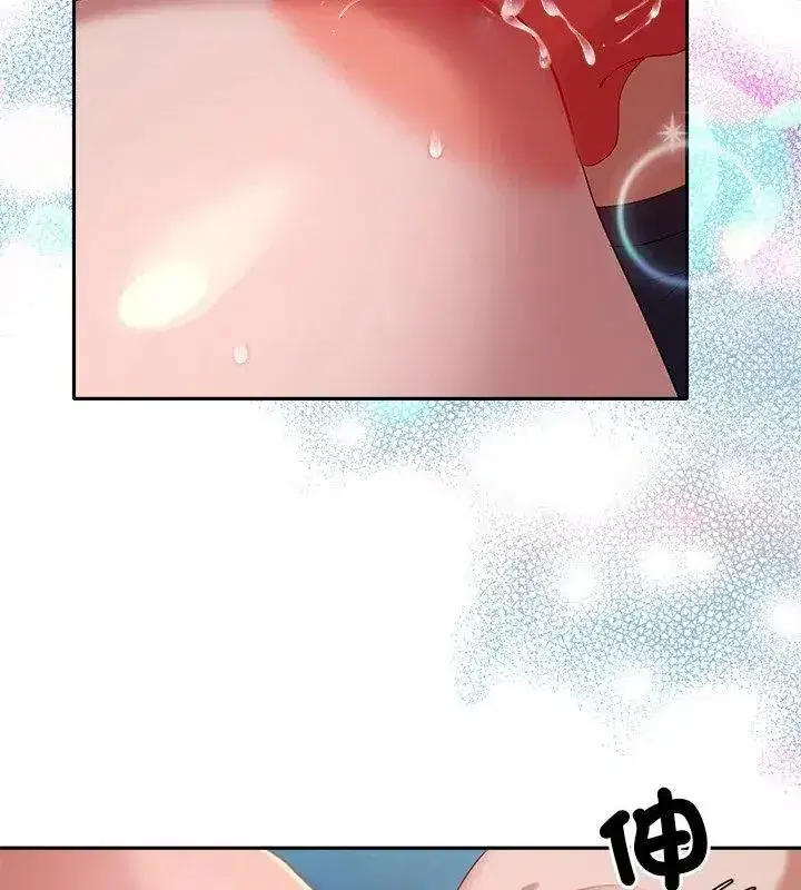 第81話