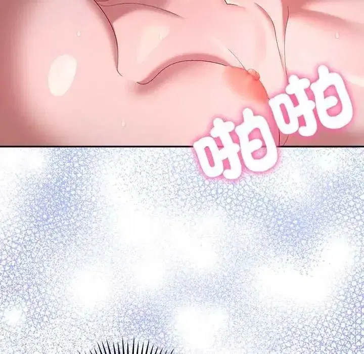 第82話