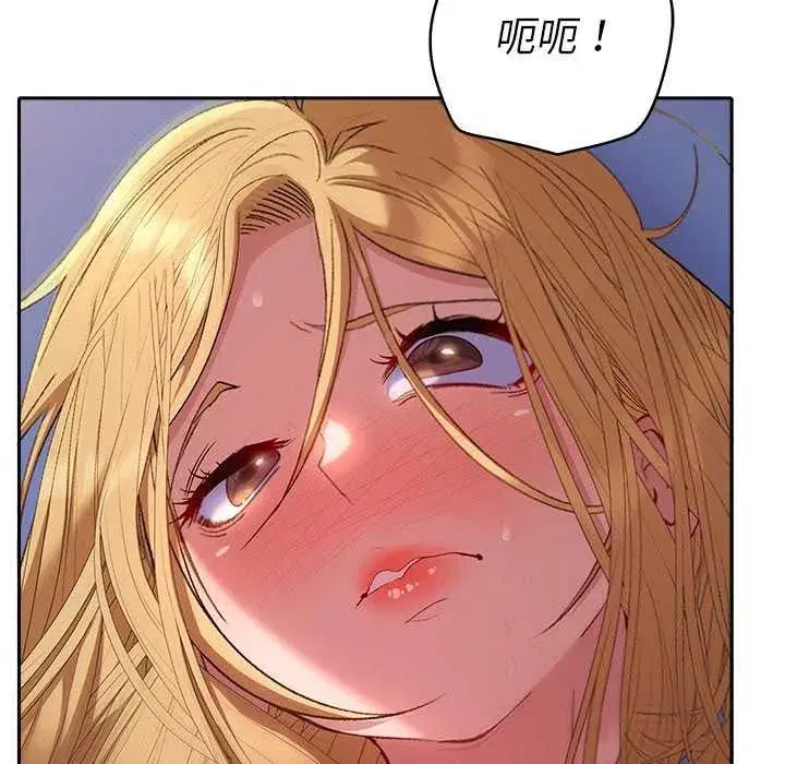 第82話
