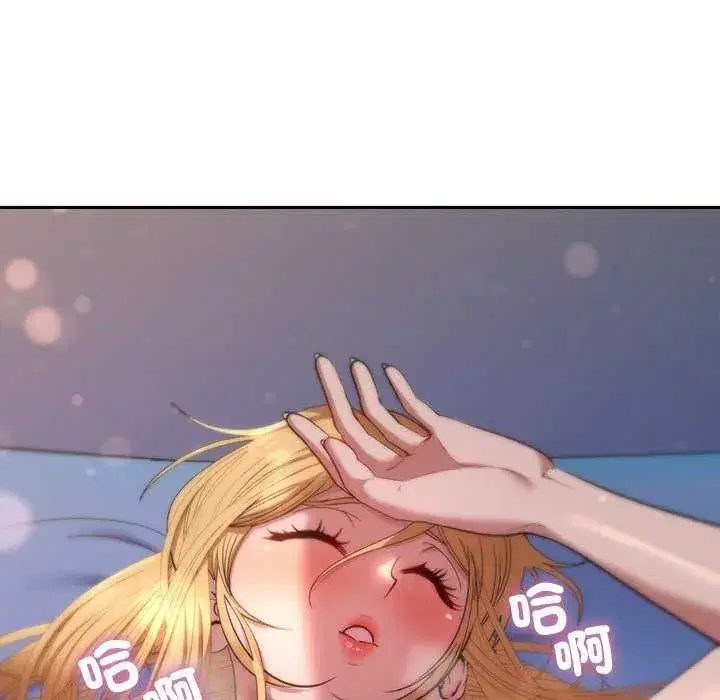 第82話