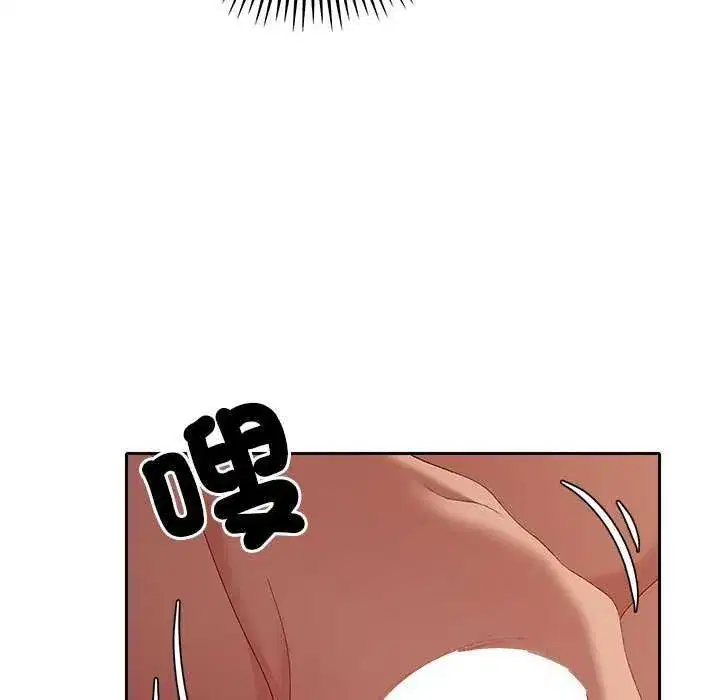 第82話