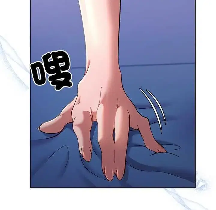 第82話